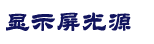 电子产品|淄博电子产品|淄博拉斯维佰电子产品有限公司